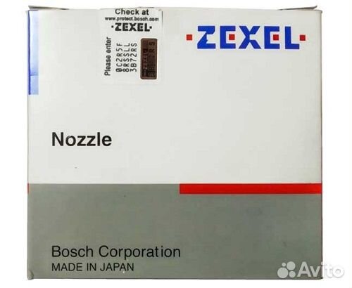 Распылитель форсунки топливной zexel MMC Fuso 8DC1