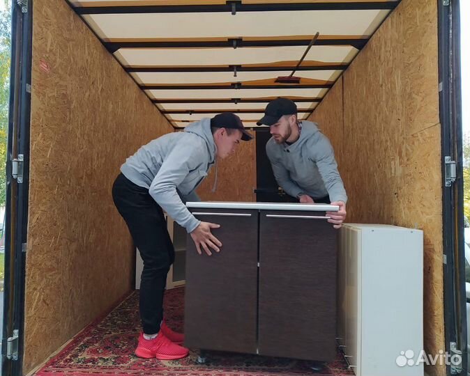 Грузчики/Переезды/Грузоперевозки