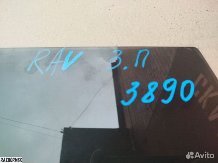 Заднее правое автостекло от Тойота Рав4 ха50