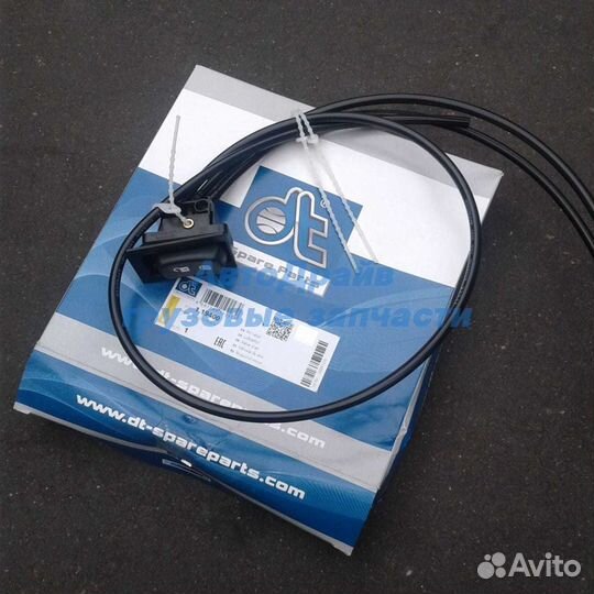 Клапан регулировки рулевой колонки Скания