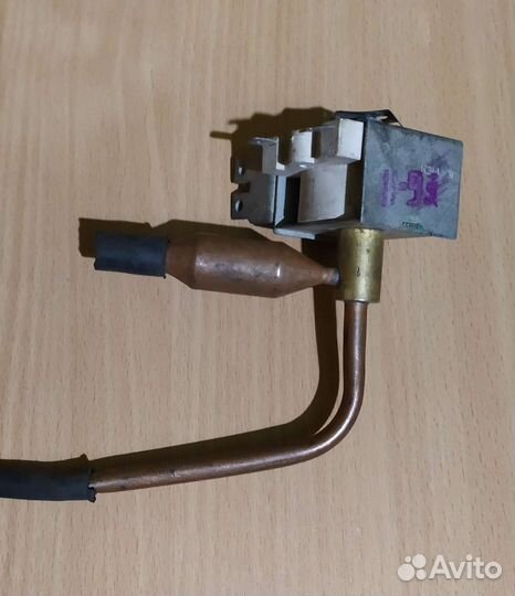 Электромагнитный клапан холодильника Минск 126;128