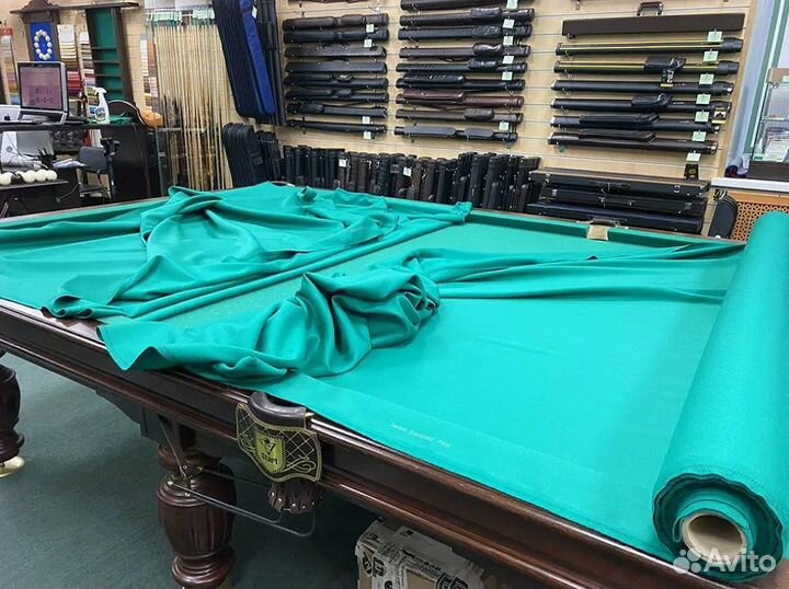 Бильярдное сукно