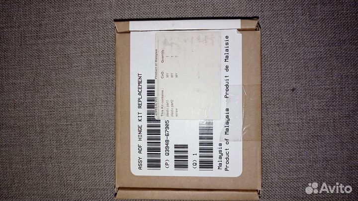 Петли для принтера HP LaserJet M2727nf