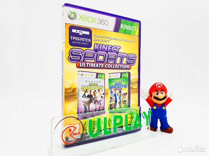 Kinect Sports. Ultimate Collection (Xbox 360)