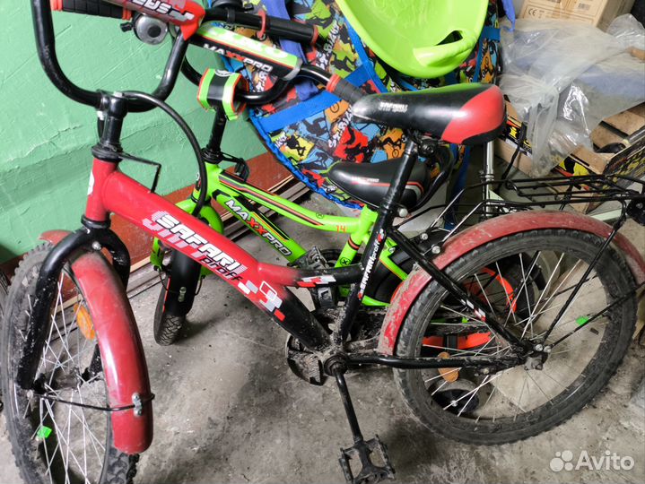 Велосипед детский 20 бу