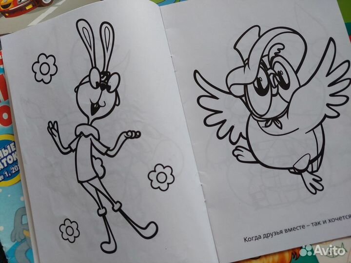 Развивающие книги для детей