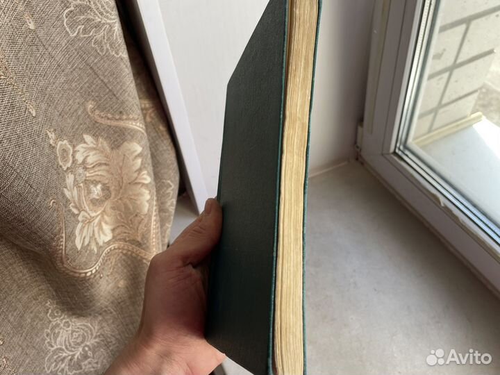 Редкий учебник 1960 год акушерства и гинекологии