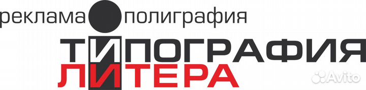 Переплетчик