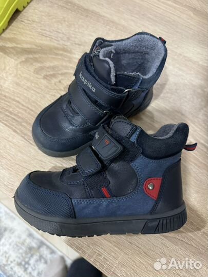 Ботинки демисезонные