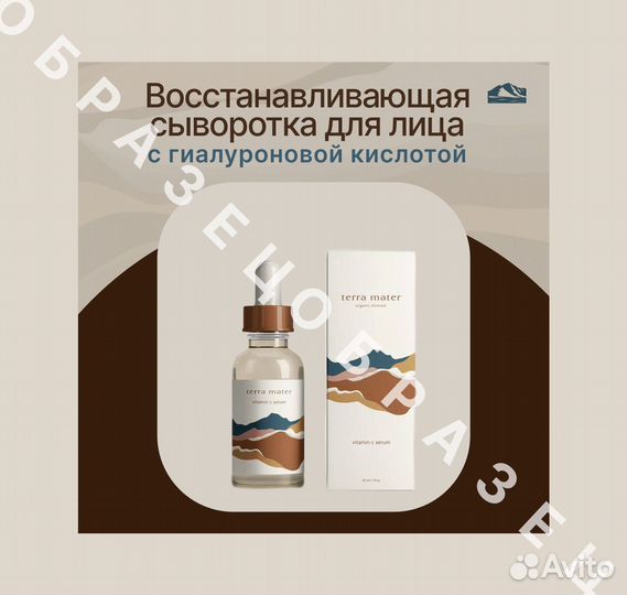 Веб дизайнер услуги