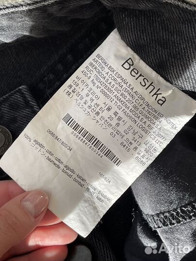 Джинсовая Юбка bershka черная