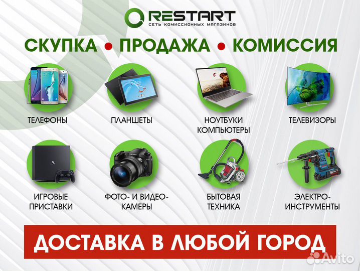 Монитор Philips 226v3l