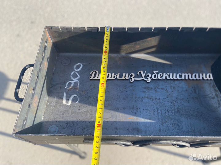 Мангал с очагом