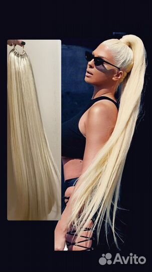 Хвост на резинке, накладной хвост, коса шиньон