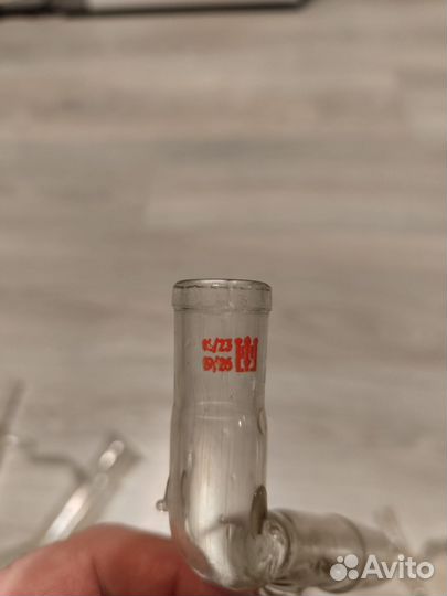 Лабораторная посуда