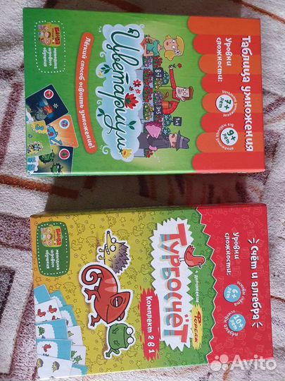 Развивающие игры для детей