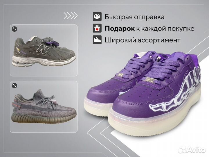 Кроссовки Adidas Yeezy 350