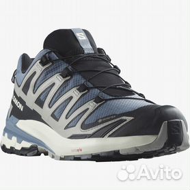 Salomon xa pro on sale 3d grey