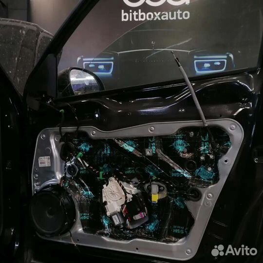 Шумоизоляция