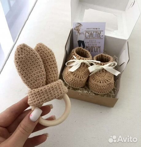 Подарочный набор для малыша Пинетки и грызунок