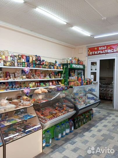 Продуктовый магазин