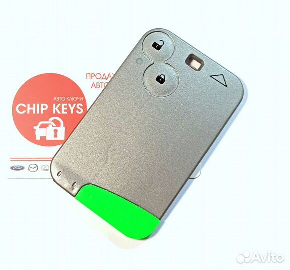 Ключ зажигания Renault Laguna Espace / 7701209122