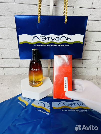 Духи Dior Fahrenheit parfum