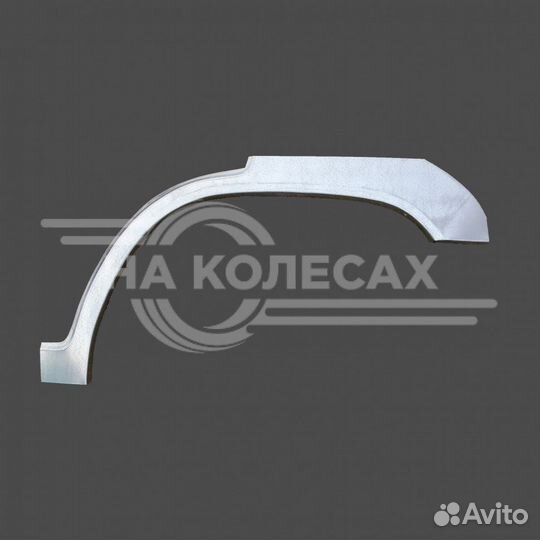 Задние арки Mitsubishi Montero Pinin (3 двери)