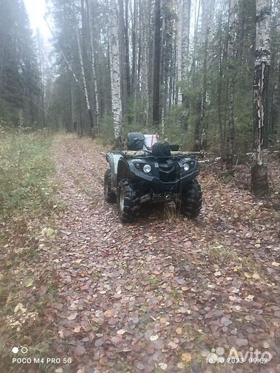 Квадроцикл стелс хайсан 700