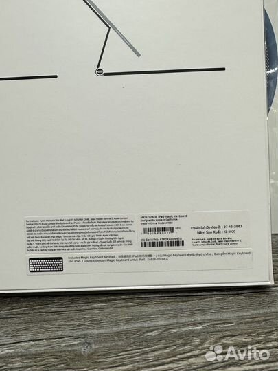 Magic keyboard iPad