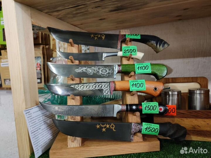 Узбекский нож пчак