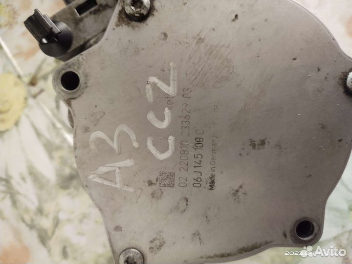 Вакуумный насос audi 06J145100C