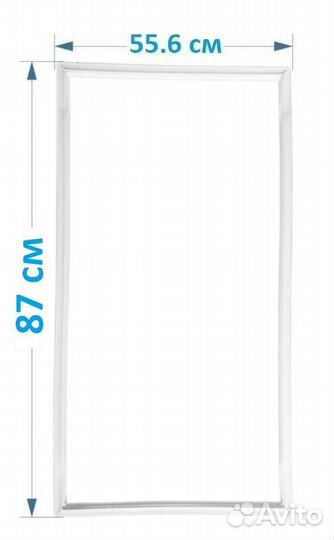 Резинка уплотнитель на дверь холодильника