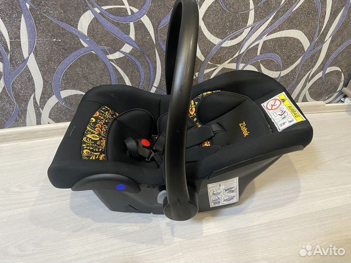 Автолюлька zlatek с вкладышем