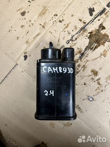 Топливный абсорбер Toyota Camry V30