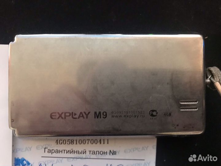 MP3-плеер Explay M9