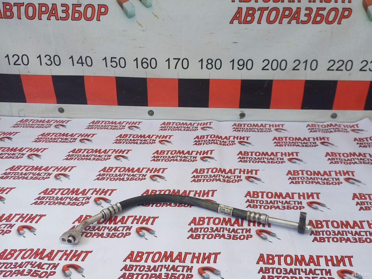 Трубка кондиционера Ссаньенг Кайрон 2.0