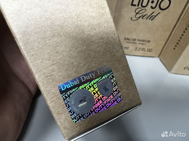 Lio jo gold