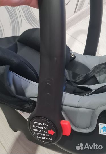 Автолюлька от 0