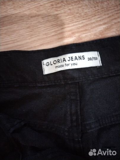 Джинсы широкие для девочки 38/158