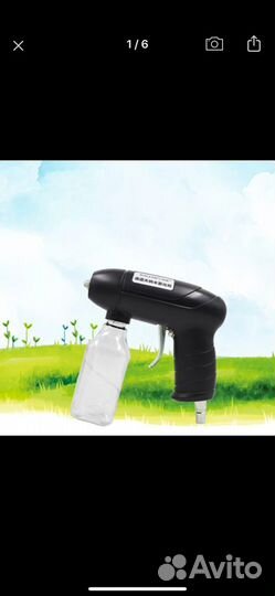 Автомобильный Распылитель