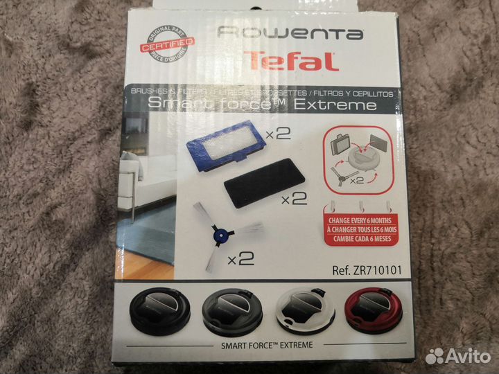 Фильтр для робота пылесоса tefal ZR710101