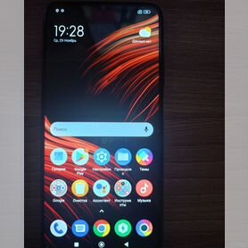 Xiaomi POCO M3, 4/64 ГБ