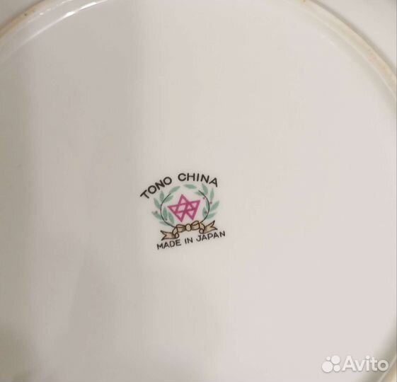 Тарелки СССР