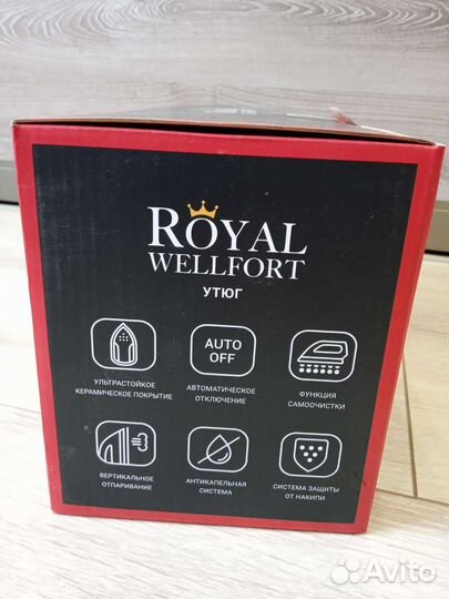 Утюг электрический royal wellfort RSI 0124 2400 Вт