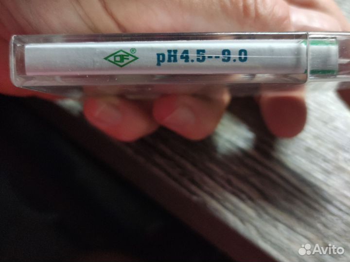 Тест полоски для воды