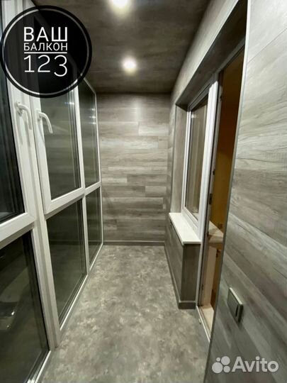 Остекление балконов и лоджий под ключ