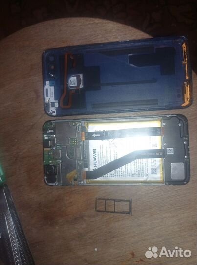 HUAWEI P8 Lite (2017), 3/16 ГБ