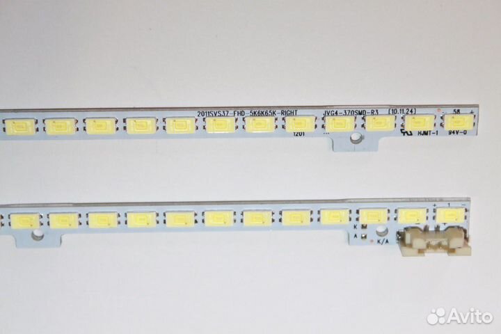 Подсветка 37