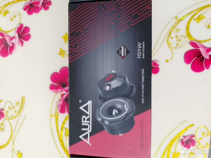 Твитер, пищалка, вч